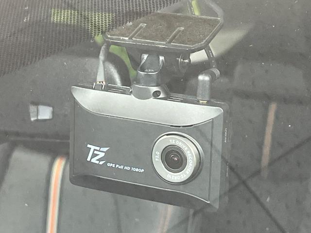 ＲＡＶ４ アドベンチャー　純正１０．３型ディスプレイオーディオ　衝突軽減装置　バックカメラ　レーダークルコン　ＢＳＭ　ＬＥＤヘッドライト　フルセグ　ドラレコ　ＥＴＣ　Ｂｌｕｅｔｏｏｔｈ　合皮シート　シートベンチレーション（60枚目）