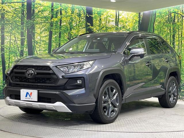 ＲＡＶ４ アドベンチャー　純正１０．３型ディスプレイオーディオ　衝突軽減装置　バックカメラ　レーダークルコン　ＢＳＭ　ＬＥＤヘッドライト　フルセグ　ドラレコ　ＥＴＣ　Ｂｌｕｅｔｏｏｔｈ　合皮シート　シートベンチレーション（61枚目）