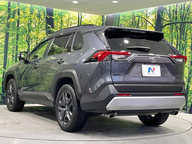 ＲＡＶ４ アドベンチャー　純正１０．３型ディスプレイオーディオ　衝突軽減装置　バックカメラ　レーダークルコン　ＢＳＭ　ＬＥＤヘッドライト　フルセグ　ドラレコ　ＥＴＣ　Ｂｌｕｅｔｏｏｔｈ　合皮シート　シートベンチレーション（63枚目）