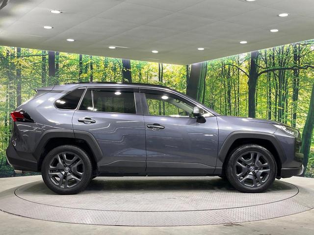 ＲＡＶ４ アドベンチャー　純正１０．３型ディスプレイオーディオ　衝突軽減装置　バックカメラ　レーダークルコン　ＢＳＭ　ＬＥＤヘッドライト　フルセグ　ドラレコ　ＥＴＣ　Ｂｌｕｅｔｏｏｔｈ　合皮シート　シートベンチレーション（64枚目）