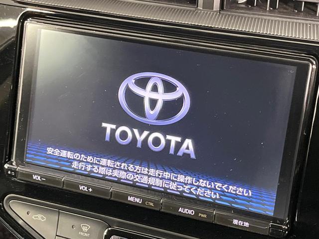 アクア Ｓ　純正９インチナビ　衝突軽減システム　バックカメラ　ｂｌｕｅｔｏｏｔｈ　ＥＴＣ　ドラレコ　ＬＥＤライト　レーンアシスト　禁煙車　スマートキー　オートハイビーム　純正１５インチホイール（3枚目）