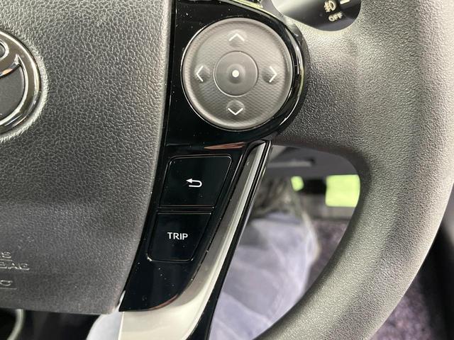 アクア Ｓ　純正９インチナビ　衝突軽減システム　バックカメラ　ｂｌｕｅｔｏｏｔｈ　ＥＴＣ　ドラレコ　ＬＥＤライト　レーンアシスト　禁煙車　スマートキー　オートハイビーム　純正１５インチホイール（28枚目）