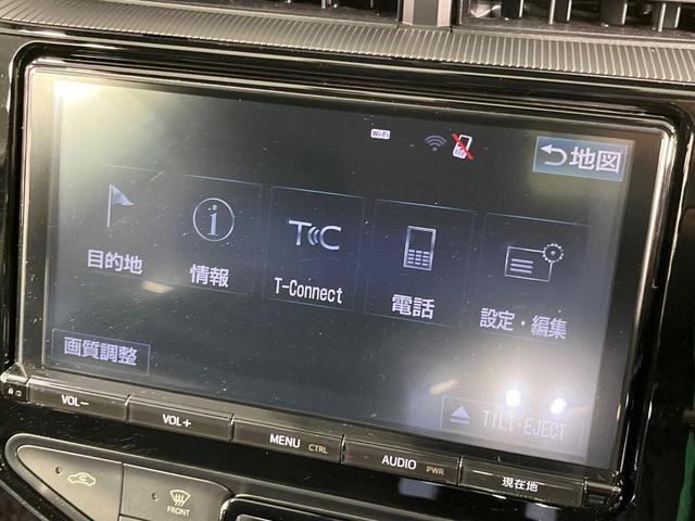 アクア Ｓ　純正９インチナビ　衝突軽減システム　バックカメラ　ｂｌｕｅｔｏｏｔｈ　ＥＴＣ　ドラレコ　ＬＥＤライト　レーンアシスト　禁煙車　スマートキー　オートハイビーム　純正１５インチホイール（34枚目）