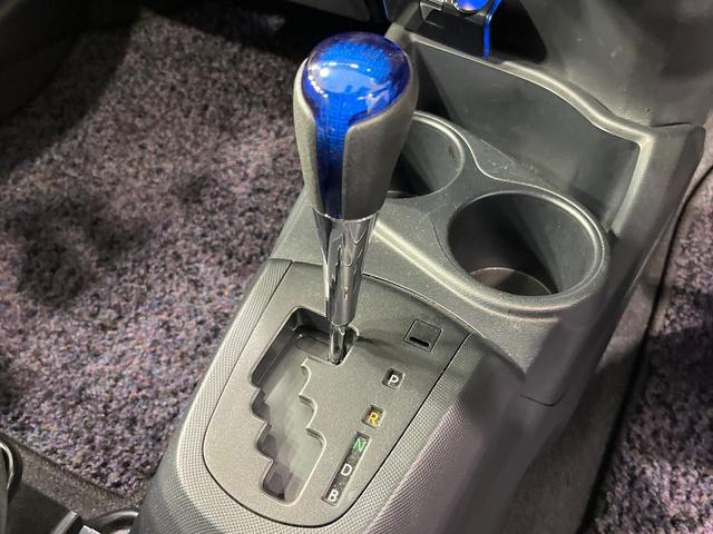 アクア Ｓ　純正９インチナビ　衝突軽減システム　バックカメラ　ｂｌｕｅｔｏｏｔｈ　ＥＴＣ　ドラレコ　ＬＥＤライト　レーンアシスト　禁煙車　スマートキー　オートハイビーム　純正１５インチホイール（38枚目）