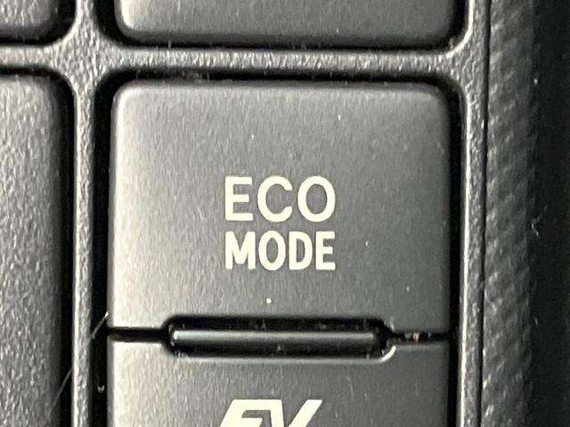 アクア Ｓ　純正９インチナビ　衝突軽減システム　バックカメラ　ｂｌｕｅｔｏｏｔｈ　ＥＴＣ　ドラレコ　ＬＥＤライト　レーンアシスト　禁煙車　スマートキー　オートハイビーム　純正１５インチホイール（41枚目）