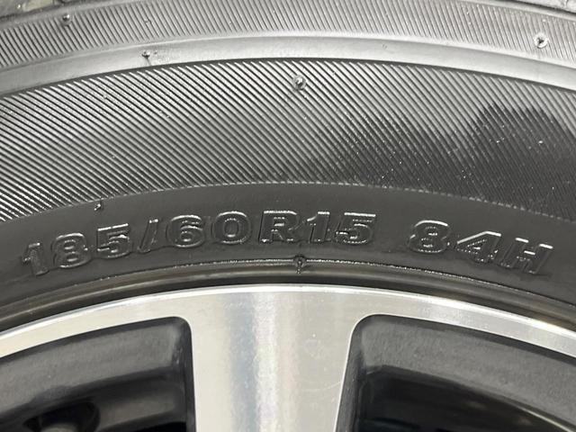 アクア Ｓ　純正９インチナビ　衝突軽減システム　バックカメラ　ｂｌｕｅｔｏｏｔｈ　ＥＴＣ　ドラレコ　ＬＥＤライト　レーンアシスト　禁煙車　スマートキー　オートハイビーム　純正１５インチホイール（56枚目）