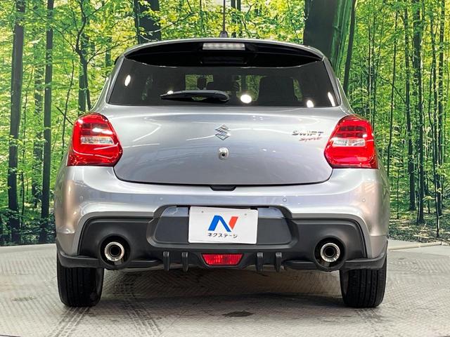 スイフトスポーツ ベースグレード MT車 ディスプレイオーディオ バックカメラ 禁煙車 衝突被害軽減システム ドラレコ ETC レーダークルーズ ブラインドスポットモニター シートヒーター Bluetooth コーナーセンサー(15枚目)