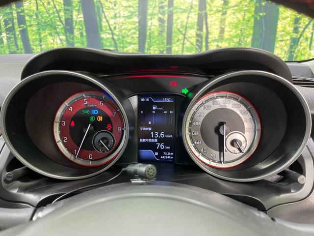 スイフトスポーツ ベースグレード MT車 ディスプレイオーディオ バックカメラ 禁煙車 衝突被害軽減システム ドラレコ ETC レーダークルーズ ブラインドスポットモニター シートヒーター Bluetooth コーナーセンサー(33枚目)