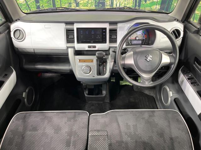 ハスラー Ｇ　ＳＤナビ　バックカメラ　衝突被害軽減システム　禁煙車　スマートキー　純正１５インチアルミ　オートエアコン　Ｂｌｕｅｔｏｏｔｈ　ＣＤ　ＤＶＤ再生　フルセグ（2枚目）