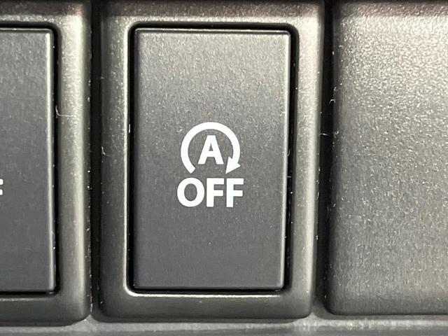 ハスラー Ｇ　ＳＤナビ　バックカメラ　衝突被害軽減システム　禁煙車　スマートキー　純正１５インチアルミ　オートエアコン　Ｂｌｕｅｔｏｏｔｈ　ＣＤ　ＤＶＤ再生　フルセグ（23枚目）