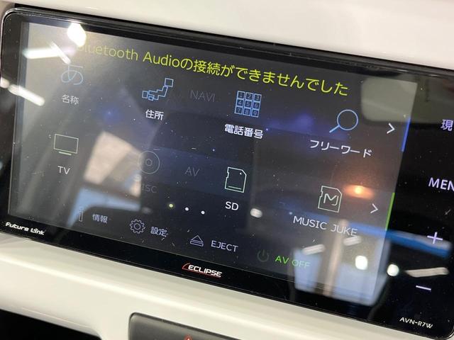 ハスラー Ｇ　ＳＤナビ　バックカメラ　衝突被害軽減システム　禁煙車　スマートキー　純正１５インチアルミ　オートエアコン　Ｂｌｕｅｔｏｏｔｈ　ＣＤ　ＤＶＤ再生　フルセグ（30枚目）