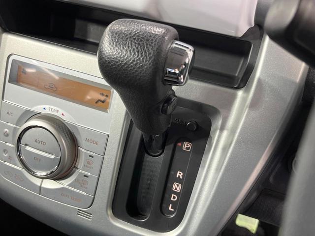 ハスラー Ｇ　ＳＤナビ　バックカメラ　衝突被害軽減システム　禁煙車　スマートキー　純正１５インチアルミ　オートエアコン　Ｂｌｕｅｔｏｏｔｈ　ＣＤ　ＤＶＤ再生　フルセグ（31枚目）