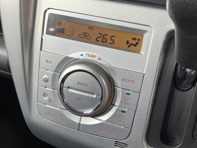 ハスラー Ｇ　ＳＤナビ　バックカメラ　衝突被害軽減システム　禁煙車　スマートキー　純正１５インチアルミ　オートエアコン　Ｂｌｕｅｔｏｏｔｈ　ＣＤ　ＤＶＤ再生　フルセグ（32枚目）