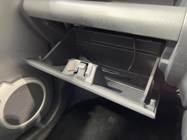 ハスラー Ｇ　ＳＤナビ　バックカメラ　衝突被害軽減システム　禁煙車　スマートキー　純正１５インチアルミ　オートエアコン　Ｂｌｕｅｔｏｏｔｈ　ＣＤ　ＤＶＤ再生　フルセグ（35枚目）