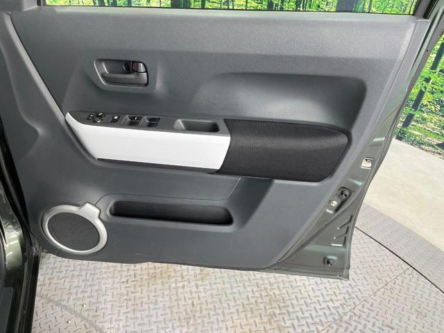 ハスラー Ｇ　ＳＤナビ　バックカメラ　衝突被害軽減システム　禁煙車　スマートキー　純正１５インチアルミ　オートエアコン　Ｂｌｕｅｔｏｏｔｈ　ＣＤ　ＤＶＤ再生　フルセグ（36枚目）