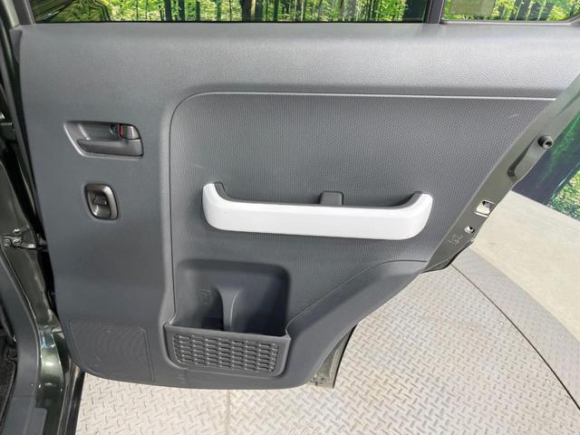 ハスラー Ｇ　ＳＤナビ　バックカメラ　衝突被害軽減システム　禁煙車　スマートキー　純正１５インチアルミ　オートエアコン　Ｂｌｕｅｔｏｏｔｈ　ＣＤ　ＤＶＤ再生　フルセグ（37枚目）