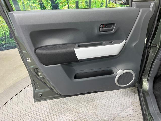 ハスラー Ｇ　ＳＤナビ　バックカメラ　衝突被害軽減システム　禁煙車　スマートキー　純正１５インチアルミ　オートエアコン　Ｂｌｕｅｔｏｏｔｈ　ＣＤ　ＤＶＤ再生　フルセグ（39枚目）