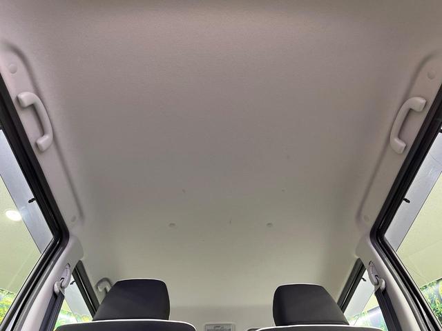 ハスラー Ｇ　ＳＤナビ　バックカメラ　衝突被害軽減システム　禁煙車　スマートキー　純正１５インチアルミ　オートエアコン　Ｂｌｕｅｔｏｏｔｈ　ＣＤ　ＤＶＤ再生　フルセグ（41枚目）