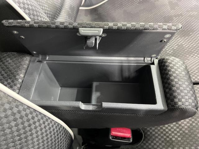 ハスラー Ｇ　ＳＤナビ　バックカメラ　衝突被害軽減システム　禁煙車　スマートキー　純正１５インチアルミ　オートエアコン　Ｂｌｕｅｔｏｏｔｈ　ＣＤ　ＤＶＤ再生　フルセグ（52枚目）