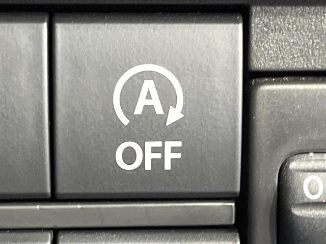 ハスラー ハイブリッドG 全周囲カメラ 衝突被害軽減システム 禁煙車 ドラレコ コーナーセンサー スマートキー LEDヘッド ビルトインETC 純正15インチアルミ 車線逸脱警報 オートライト オートエアコン(24枚目)