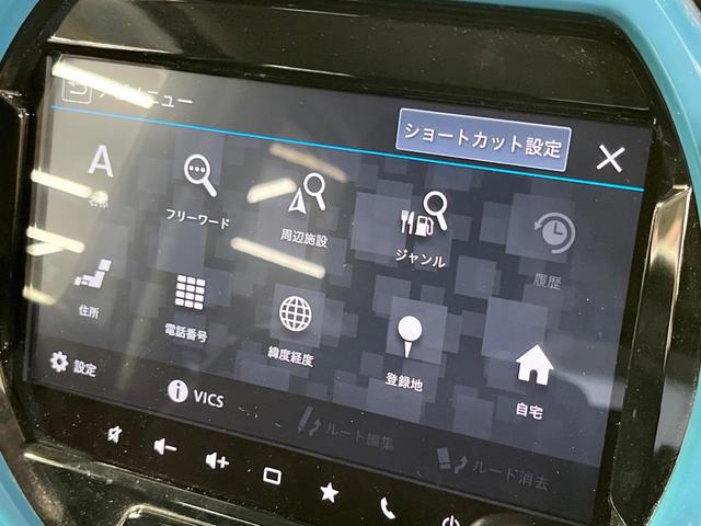 ハスラー ハイブリッドG 全周囲カメラ 衝突被害軽減システム 禁煙車 ドラレコ コーナーセンサー スマートキー LEDヘッド ビルトインETC 純正15インチアルミ 車線逸脱警報 オートライト オートエアコン(38枚目)