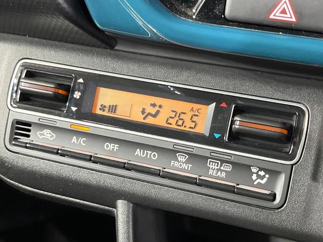 ハスラー ハイブリッドG 全周囲カメラ 衝突被害軽減システム 禁煙車 ドラレコ コーナーセンサー スマートキー LEDヘッド ビルトインETC 純正15インチアルミ 車線逸脱警報 オートライト オートエアコン(41枚目)