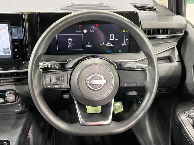 ノート Ｘ　純正９型ナビ　バックカメラ　Ｂｌｕｅｔｏｏｔｈ再生　フルセグＴＶ　ＤＶＤ　ドライブレコーダー　ＥＴＣ　エマージェンシーブレーキ　禁煙車　コーナーセンサー　オートライト　オートエアコン　スマートキー（11枚目）