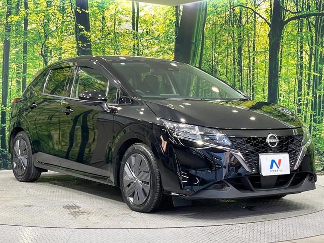 ノート Ｘ　純正９型ナビ　バックカメラ　Ｂｌｕｅｔｏｏｔｈ再生　フルセグＴＶ　ＤＶＤ　ドライブレコーダー　ＥＴＣ　エマージェンシーブレーキ　禁煙車　コーナーセンサー　オートライト　オートエアコン　スマートキー（16枚目）