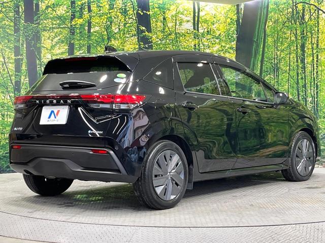 ノート Ｘ　純正９型ナビ　バックカメラ　Ｂｌｕｅｔｏｏｔｈ再生　フルセグＴＶ　ＤＶＤ　ドライブレコーダー　ＥＴＣ　エマージェンシーブレーキ　禁煙車　コーナーセンサー　オートライト　オートエアコン　スマートキー（17枚目）