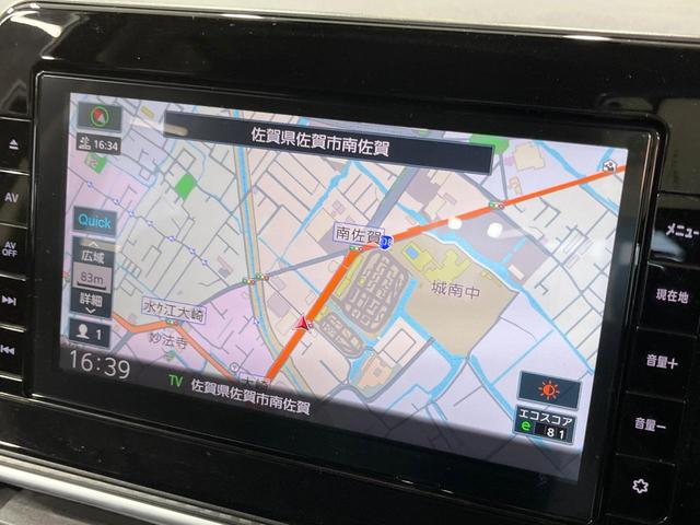 ノート Ｘ　純正９型ナビ　バックカメラ　Ｂｌｕｅｔｏｏｔｈ再生　フルセグＴＶ　ＤＶＤ　ドライブレコーダー　ＥＴＣ　エマージェンシーブレーキ　禁煙車　コーナーセンサー　オートライト　オートエアコン　スマートキー（35枚目）