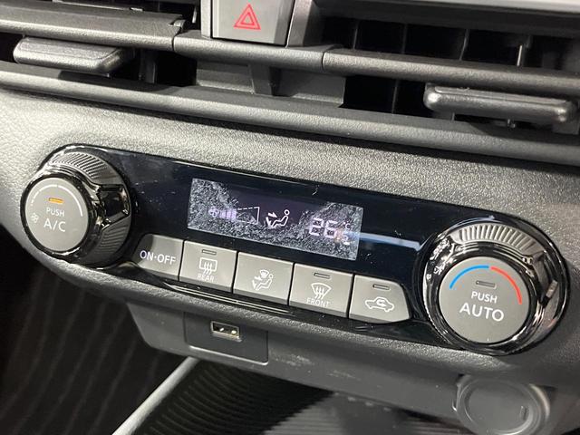 ノート Ｘ　純正９型ナビ　バックカメラ　Ｂｌｕｅｔｏｏｔｈ再生　フルセグＴＶ　ＤＶＤ　ドライブレコーダー　ＥＴＣ　エマージェンシーブレーキ　禁煙車　コーナーセンサー　オートライト　オートエアコン　スマートキー（36枚目）