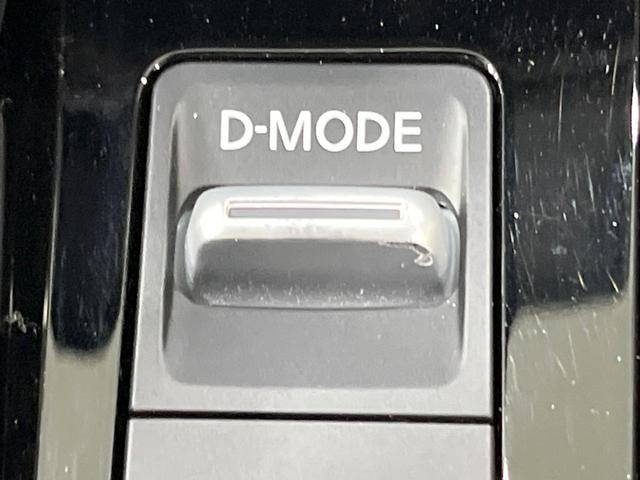 ノート Ｘ　純正９型ナビ　バックカメラ　Ｂｌｕｅｔｏｏｔｈ再生　フルセグＴＶ　ＤＶＤ　ドライブレコーダー　ＥＴＣ　エマージェンシーブレーキ　禁煙車　コーナーセンサー　オートライト　オートエアコン　スマートキー（37枚目）