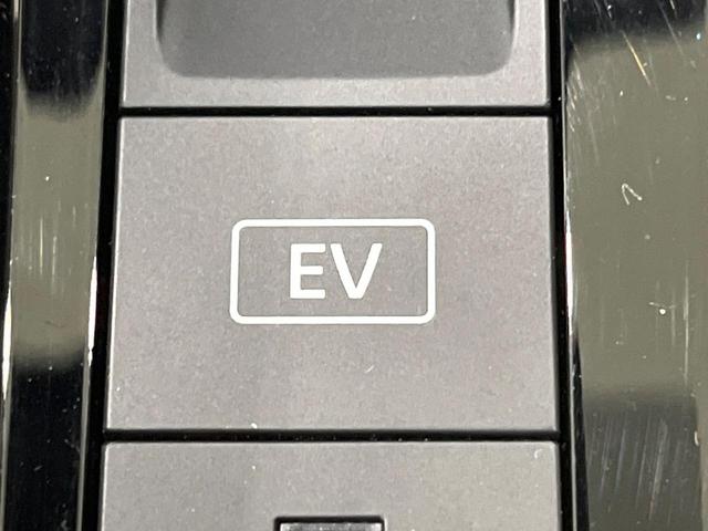 ノート Ｘ　純正９型ナビ　バックカメラ　Ｂｌｕｅｔｏｏｔｈ再生　フルセグＴＶ　ＤＶＤ　ドライブレコーダー　ＥＴＣ　エマージェンシーブレーキ　禁煙車　コーナーセンサー　オートライト　オートエアコン　スマートキー（38枚目）