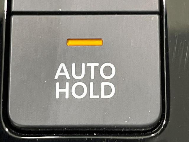 ノート Ｘ　純正９型ナビ　バックカメラ　Ｂｌｕｅｔｏｏｔｈ再生　フルセグＴＶ　ＤＶＤ　ドライブレコーダー　ＥＴＣ　エマージェンシーブレーキ　禁煙車　コーナーセンサー　オートライト　オートエアコン　スマートキー（39枚目）