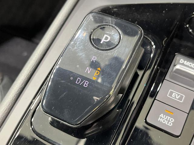 ノート Ｘ　純正９型ナビ　バックカメラ　Ｂｌｕｅｔｏｏｔｈ再生　フルセグＴＶ　ＤＶＤ　ドライブレコーダー　ＥＴＣ　エマージェンシーブレーキ　禁煙車　コーナーセンサー　オートライト　オートエアコン　スマートキー（40枚目）