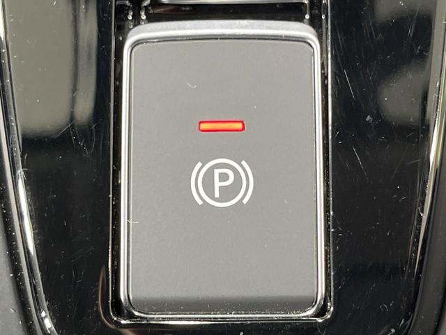 ノート Ｘ　純正９型ナビ　バックカメラ　Ｂｌｕｅｔｏｏｔｈ再生　フルセグＴＶ　ＤＶＤ　ドライブレコーダー　ＥＴＣ　エマージェンシーブレーキ　禁煙車　コーナーセンサー　オートライト　オートエアコン　スマートキー（41枚目）