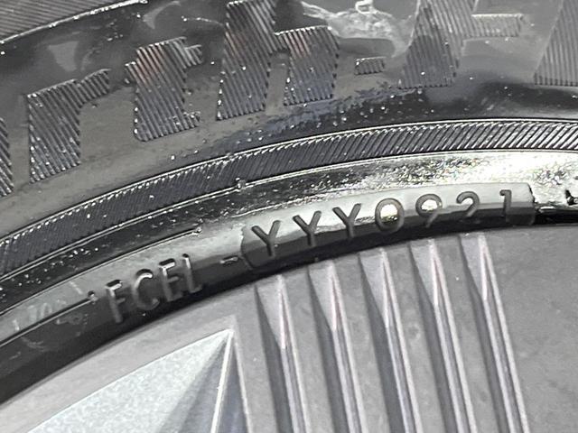 ノート Ｘ　純正９型ナビ　バックカメラ　Ｂｌｕｅｔｏｏｔｈ再生　フルセグＴＶ　ＤＶＤ　ドライブレコーダー　ＥＴＣ　エマージェンシーブレーキ　禁煙車　コーナーセンサー　オートライト　オートエアコン　スマートキー（55枚目）