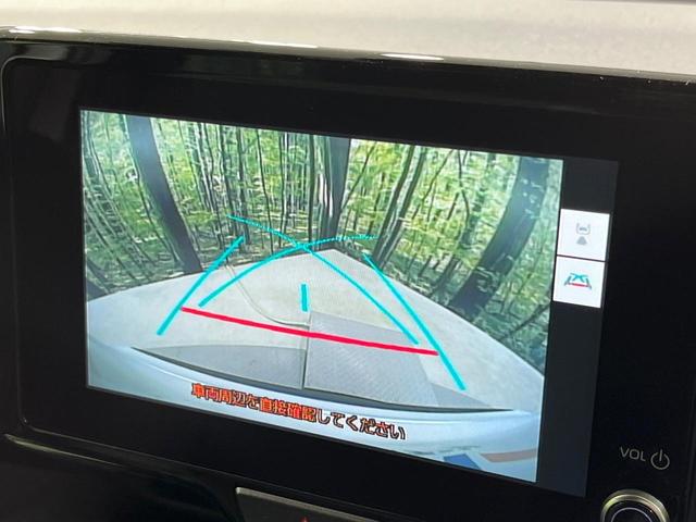 ヤリスクロス Ｚ　純正８型ディスプレイオーディオ　バックカメラ　衝突被害軽減システム　レーダークルーズ　禁煙車　パワーシート　ドラレコ　コーナーセンサー　シートヒーター　ＥＴＣ　純正１８インチアルミ　オートハイビーム（5枚目）