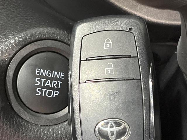 ヤリスクロス Ｚ　純正８型ディスプレイオーディオ　バックカメラ　衝突被害軽減システム　レーダークルーズ　禁煙車　パワーシート　ドラレコ　コーナーセンサー　シートヒーター　ＥＴＣ　純正１８インチアルミ　オートハイビーム（22枚目）