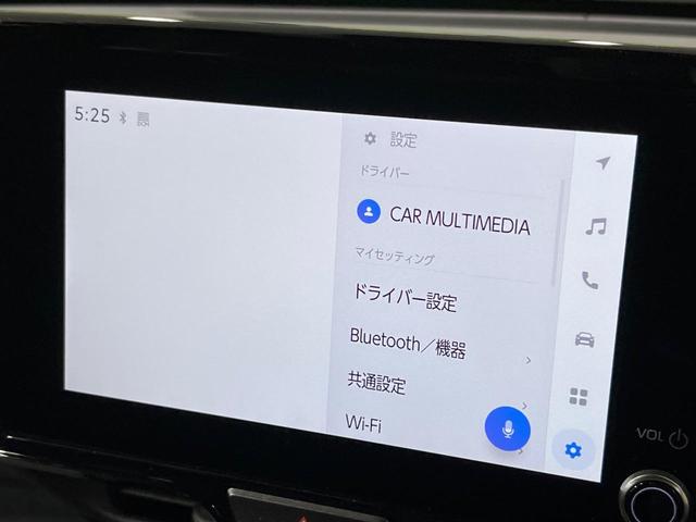 ヤリスクロス Ｚ　純正８型ディスプレイオーディオ　バックカメラ　衝突被害軽減システム　レーダークルーズ　禁煙車　パワーシート　ドラレコ　コーナーセンサー　シートヒーター　ＥＴＣ　純正１８インチアルミ　オートハイビーム（33枚目）