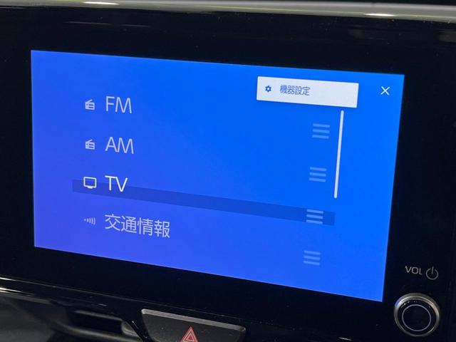 ヤリスクロス Ｚ　純正８型ディスプレイオーディオ　バックカメラ　衝突被害軽減システム　レーダークルーズ　禁煙車　パワーシート　ドラレコ　コーナーセンサー　シートヒーター　ＥＴＣ　純正１８インチアルミ　オートハイビーム（34枚目）