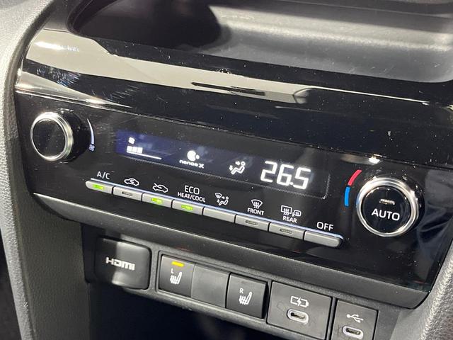 ヤリスクロス Ｚ　純正８型ディスプレイオーディオ　バックカメラ　衝突被害軽減システム　レーダークルーズ　禁煙車　パワーシート　ドラレコ　コーナーセンサー　シートヒーター　ＥＴＣ　純正１８インチアルミ　オートハイビーム（35枚目）