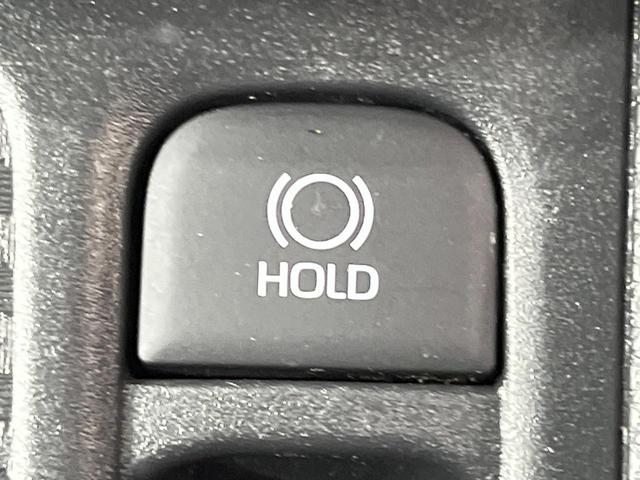 ヤリスクロス Ｚ　純正８型ディスプレイオーディオ　バックカメラ　衝突被害軽減システム　レーダークルーズ　禁煙車　パワーシート　ドラレコ　コーナーセンサー　シートヒーター　ＥＴＣ　純正１８インチアルミ　オートハイビーム（39枚目）