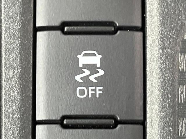 ヤリスクロス Ｚ　純正８型ディスプレイオーディオ　バックカメラ　衝突被害軽減システム　レーダークルーズ　禁煙車　パワーシート　ドラレコ　コーナーセンサー　シートヒーター　ＥＴＣ　純正１８インチアルミ　オートハイビーム（42枚目）