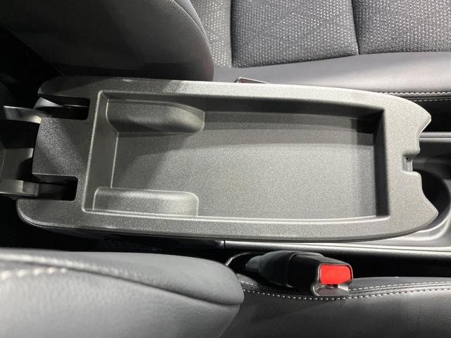 ヤリスクロス Ｚ　純正８型ディスプレイオーディオ　バックカメラ　衝突被害軽減システム　レーダークルーズ　禁煙車　パワーシート　ドラレコ　コーナーセンサー　シートヒーター　ＥＴＣ　純正１８インチアルミ　オートハイビーム（43枚目）