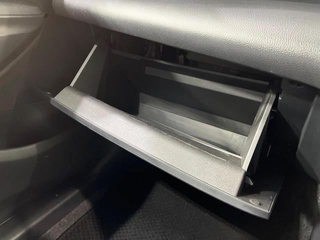 ヤリスクロス Ｚ　純正８型ディスプレイオーディオ　バックカメラ　衝突被害軽減システム　レーダークルーズ　禁煙車　パワーシート　ドラレコ　コーナーセンサー　シートヒーター　ＥＴＣ　純正１８インチアルミ　オートハイビーム（44枚目）