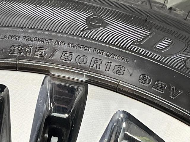 ヤリスクロス Ｚ　純正８型ディスプレイオーディオ　バックカメラ　衝突被害軽減システム　レーダークルーズ　禁煙車　パワーシート　ドラレコ　コーナーセンサー　シートヒーター　ＥＴＣ　純正１８インチアルミ　オートハイビーム（59枚目）