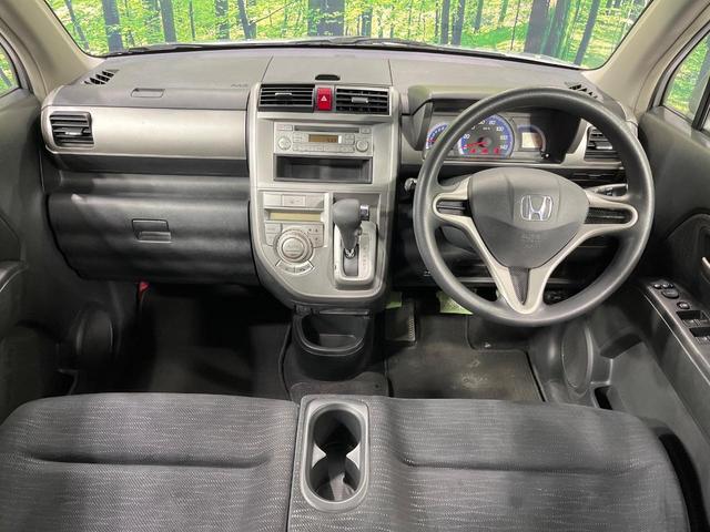 ゼストスパーク Ｗ　禁煙車　ドラレコ　スマートキー　ＨＩＤヘッド　純正１４インチアルミホイール　オートエアコン　ＣＤ再生　電動格納ミラー　衝突安全ボディ（2枚目）