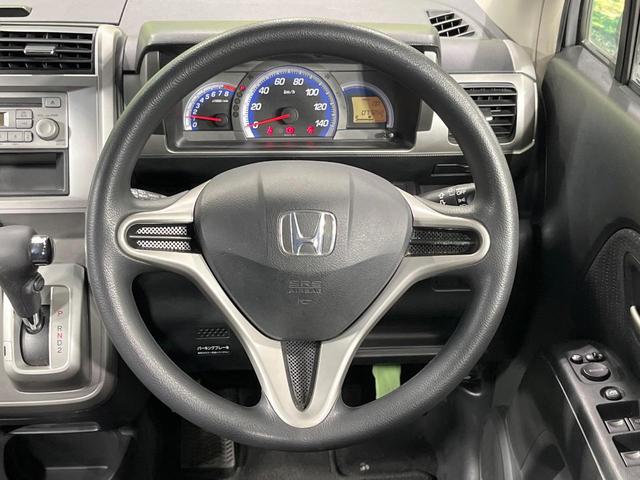 ゼストスパーク Ｗ　禁煙車　ドラレコ　スマートキー　ＨＩＤヘッド　純正１４インチアルミホイール　オートエアコン　ＣＤ再生　電動格納ミラー　衝突安全ボディ（11枚目）