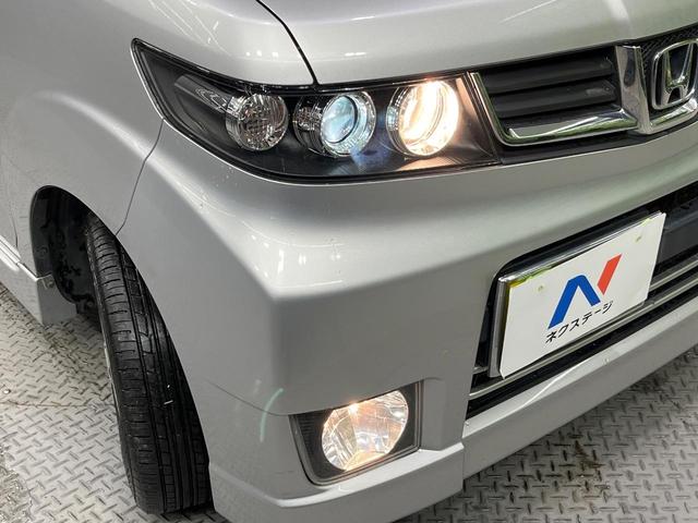 ゼストスパーク Ｗ　禁煙車　ドラレコ　スマートキー　ＨＩＤヘッド　純正１４インチアルミホイール　オートエアコン　ＣＤ再生　電動格納ミラー　衝突安全ボディ（12枚目）